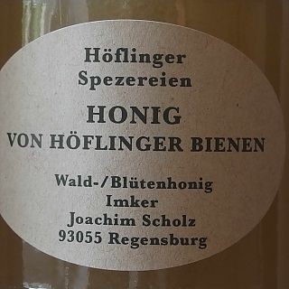 Höflinger Spezereien 2017, Höflinger Honig